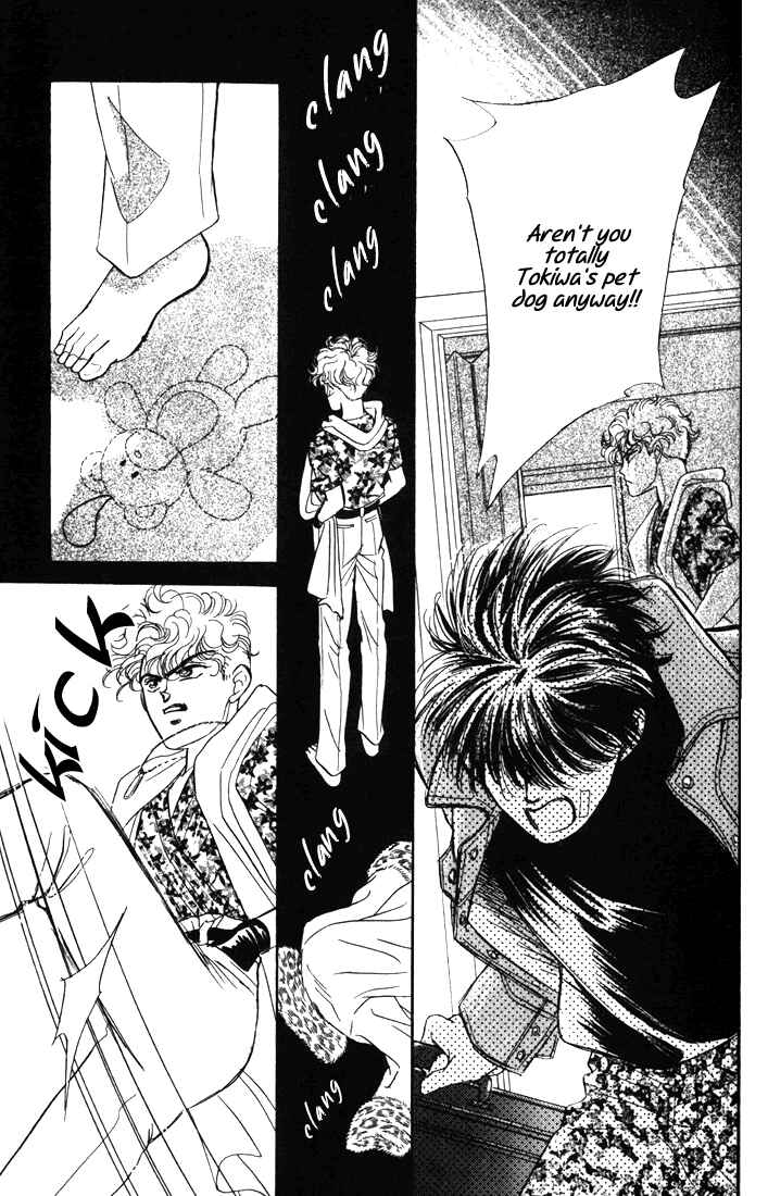 Page 26 Chapter 3.5 Haito Diamond