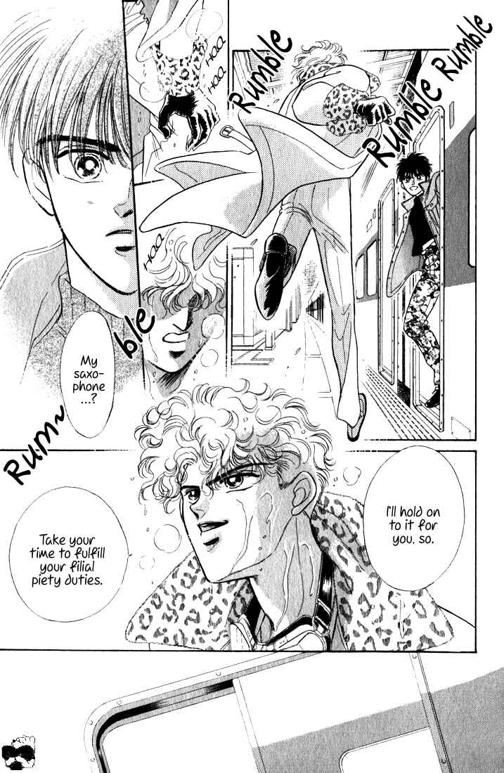 Page 32 Chapter 3.5 Haito Diamond