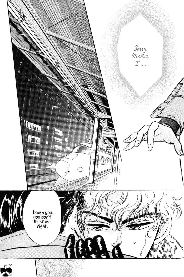 Page 34 Chapter 3.5 Haito Diamond