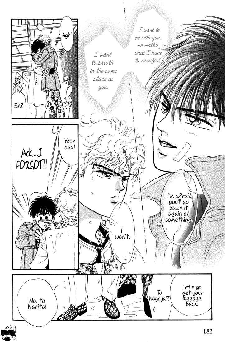 Page 35 Chapter 3.5 Haito Diamond
