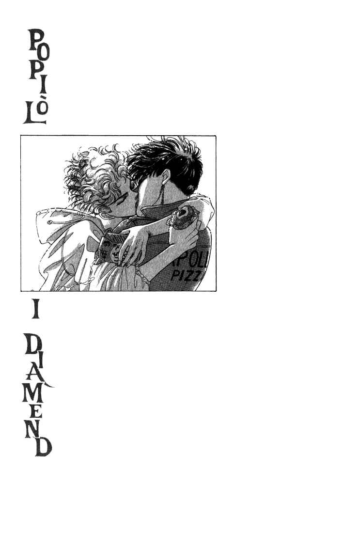 Page 40 Chapter 3.5 Haito Diamond