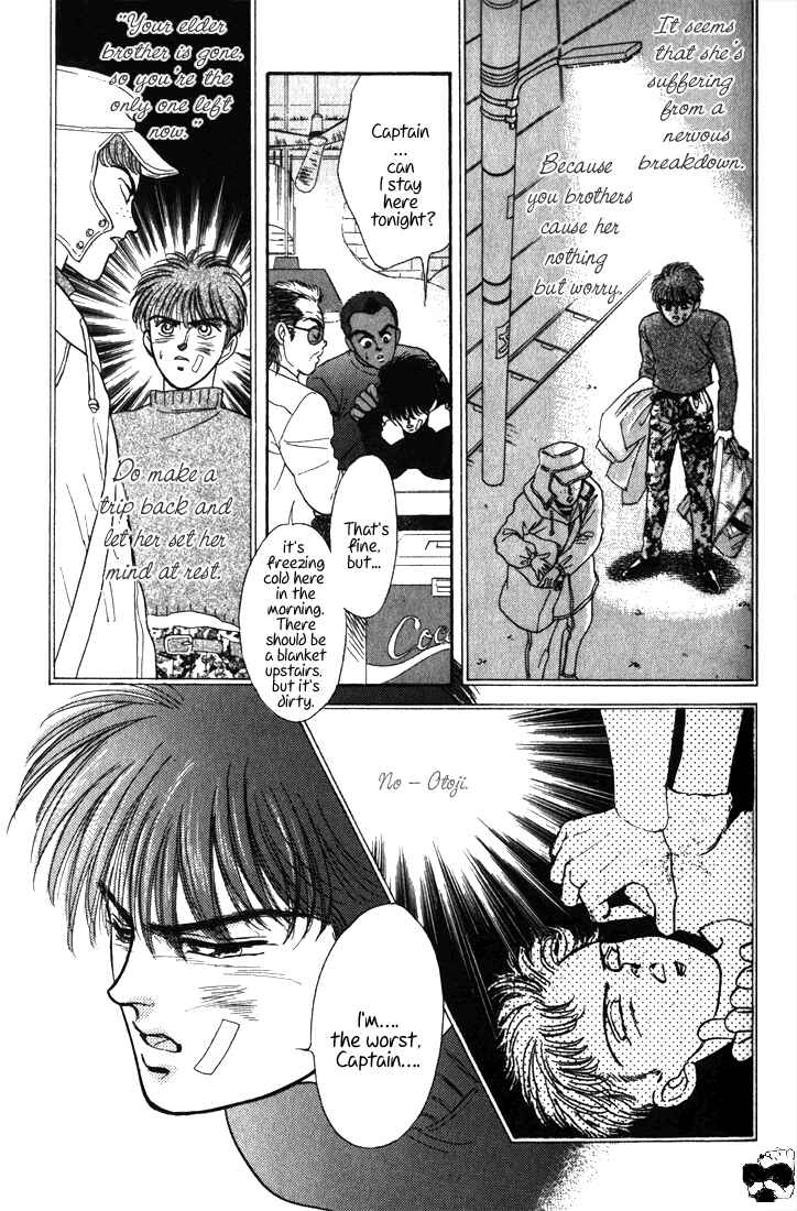 Page 6 Chapter 3.5 Haito Diamond