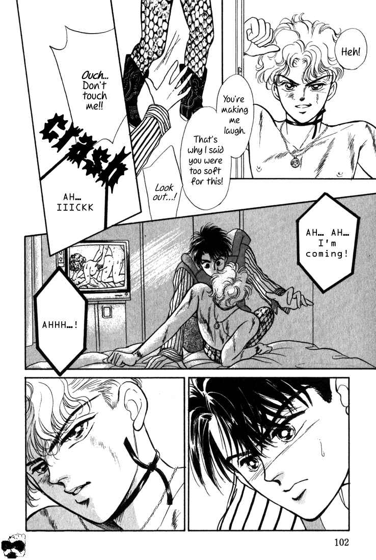 Page 17 Chapter 2 Haito Diamond