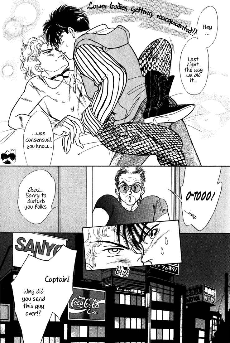 Page 18 Chapter 2 Haito Diamond