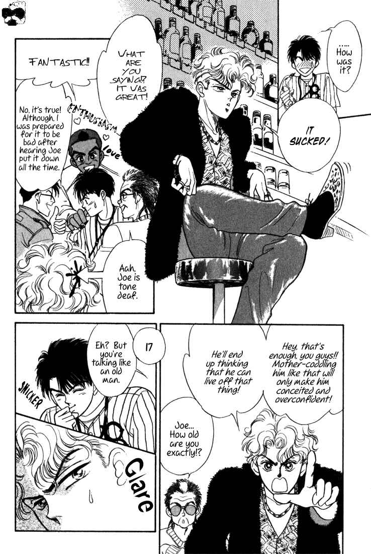 Page 23 Chapter 2 Haito Diamond