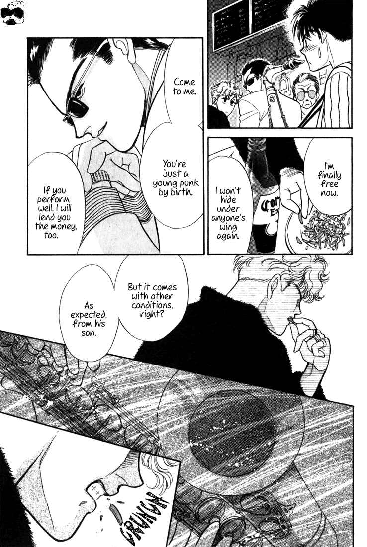 Page 26 Chapter 2 Haito Diamond