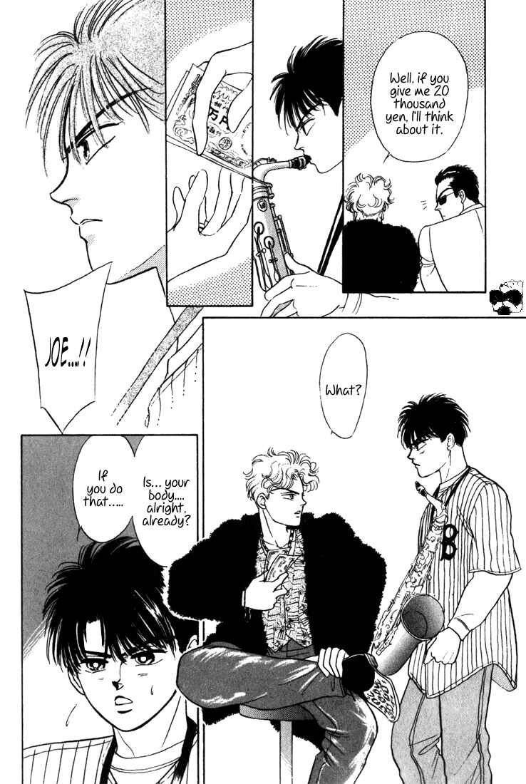 Page 27 Chapter 2 Haito Diamond