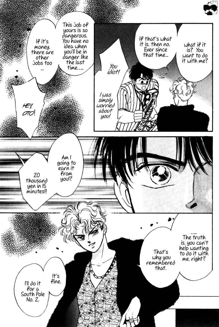 Page 28 Chapter 2 Haito Diamond