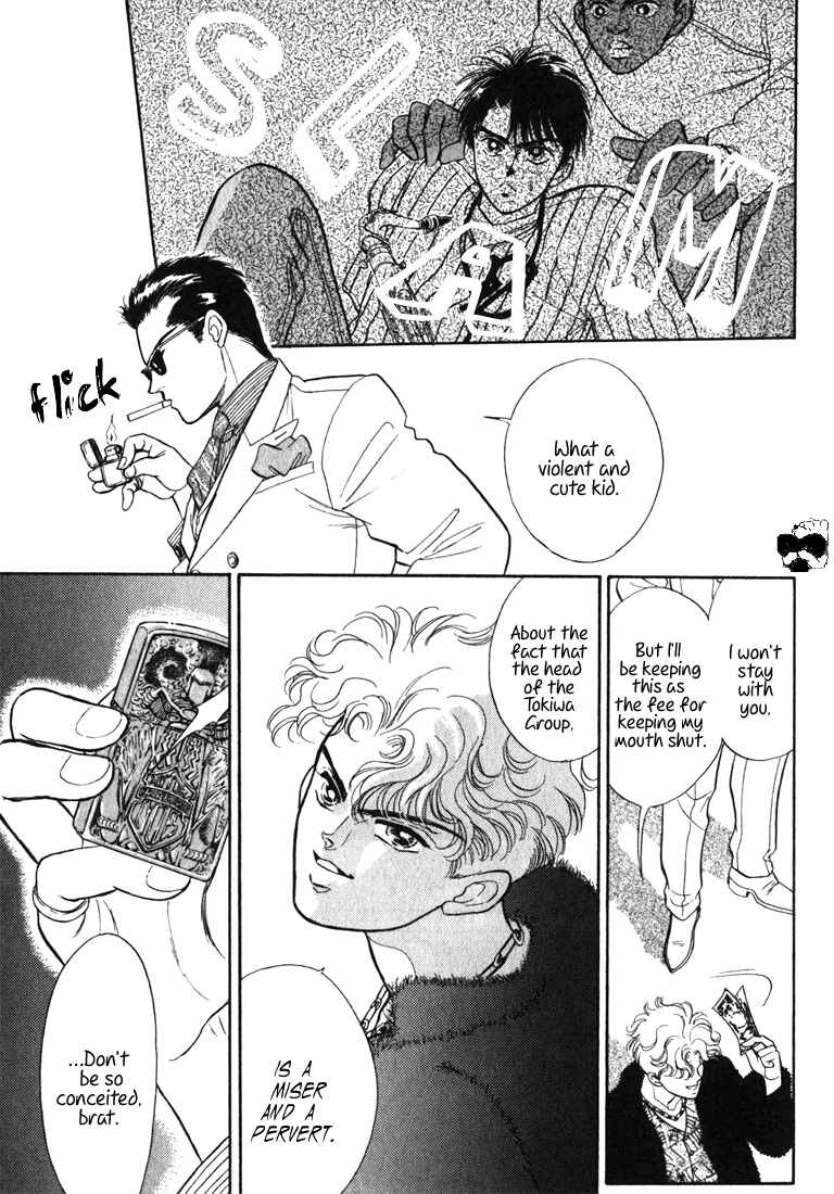 Page 30 Chapter 2 Haito Diamond
