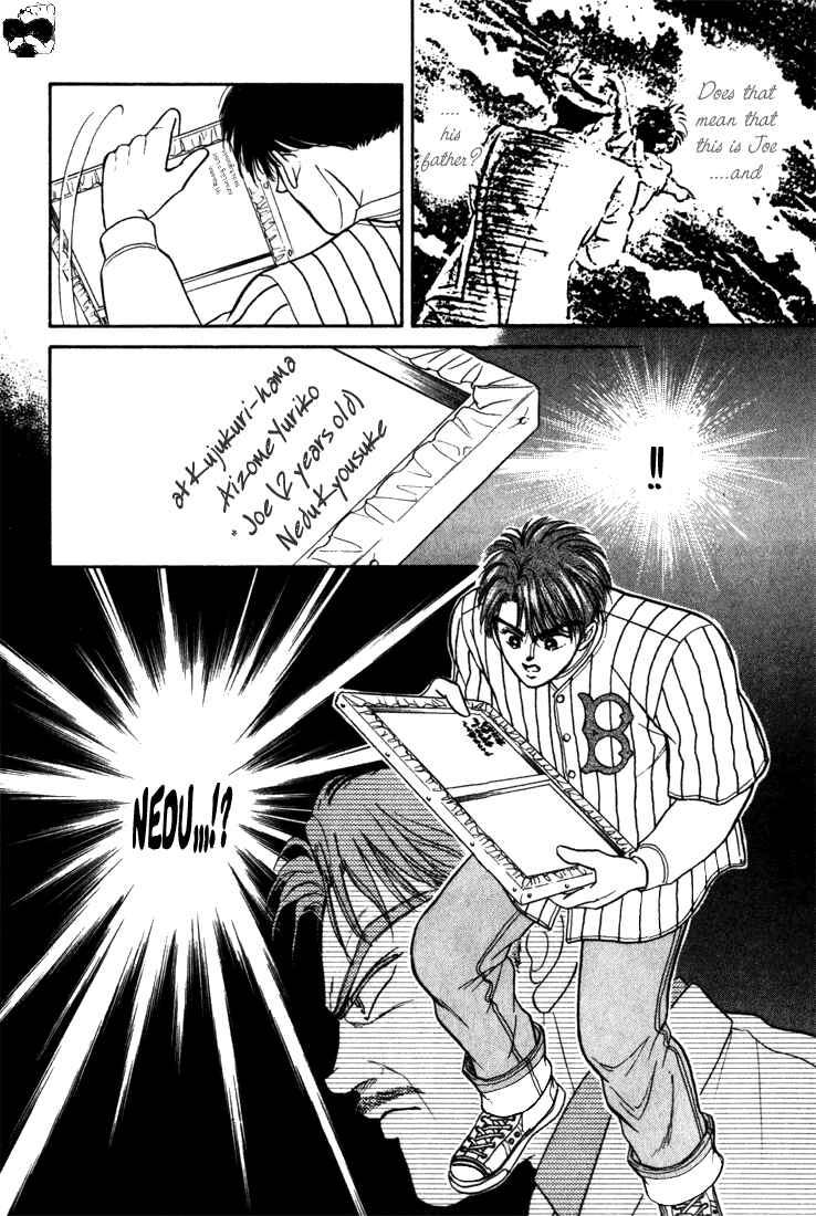 Page 35 Chapter 2 Haito Diamond
