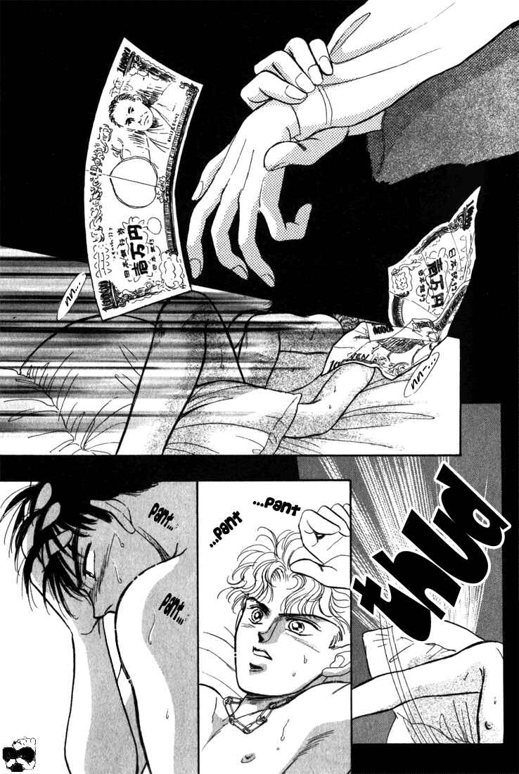 Page 43 Chapter 2 Haito Diamond