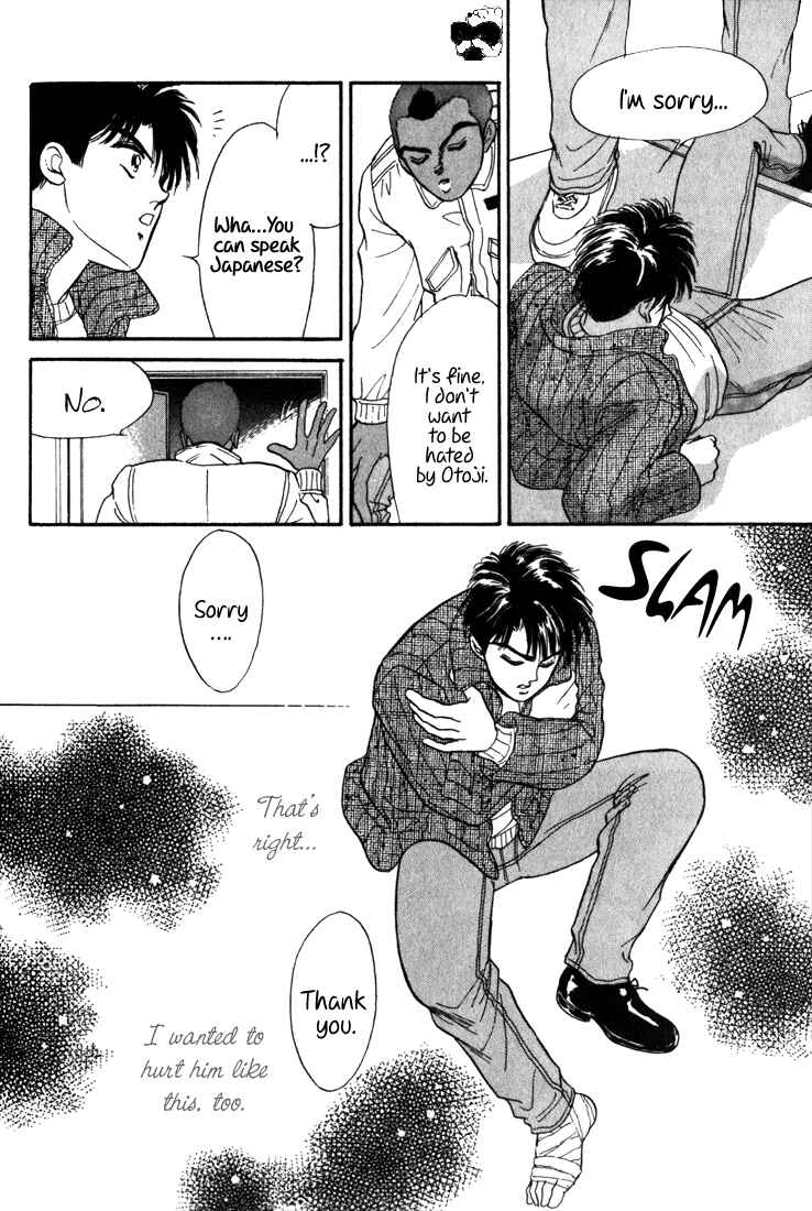 Page 64 Chapter 2 Haito Diamond