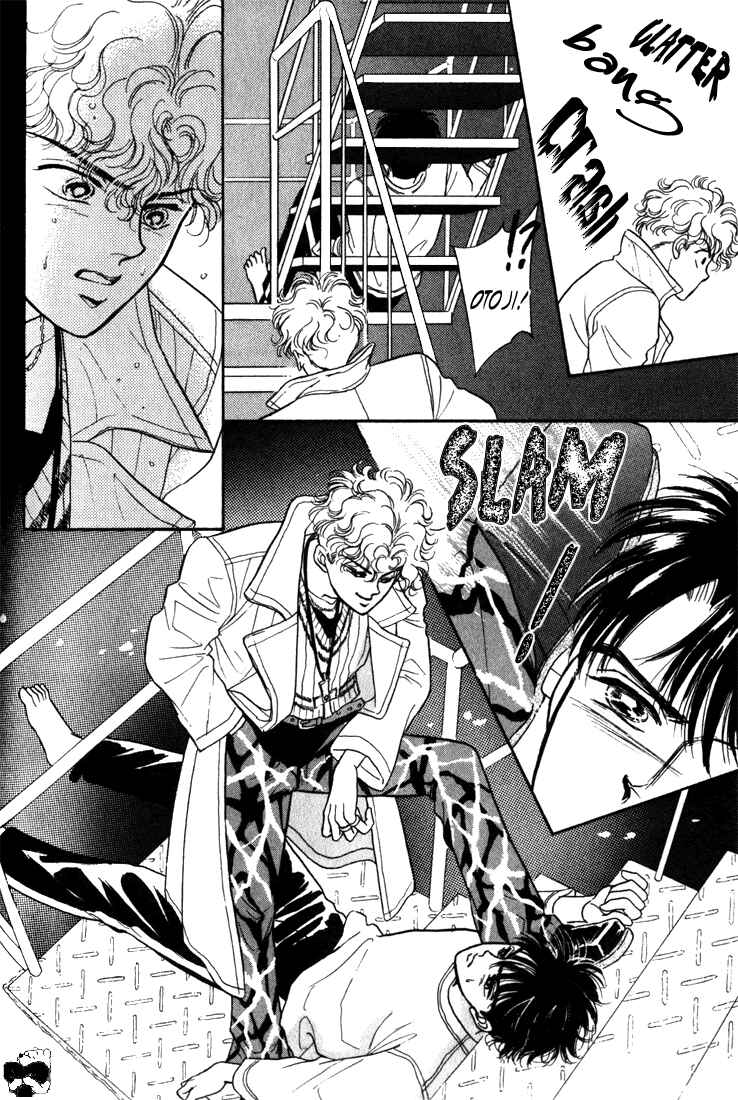 Page 72 Chapter 2 Haito Diamond