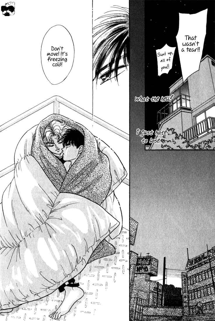 Page 74 Chapter 2 Haito Diamond
