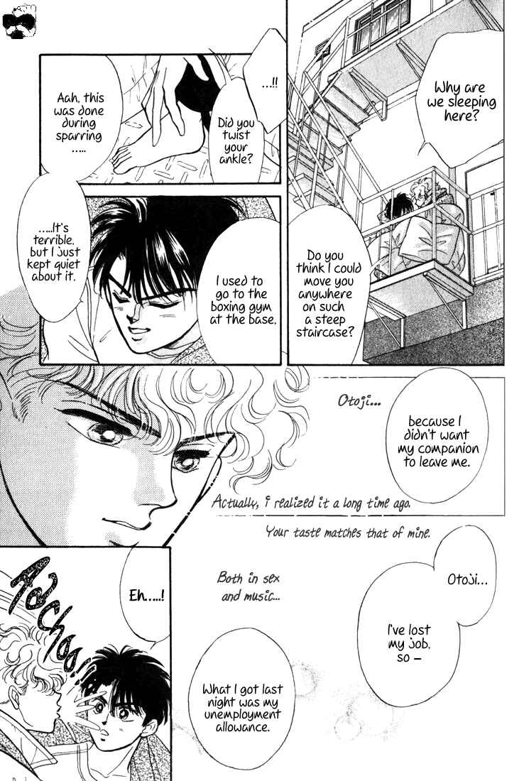 Page 75 Chapter 2 Haito Diamond