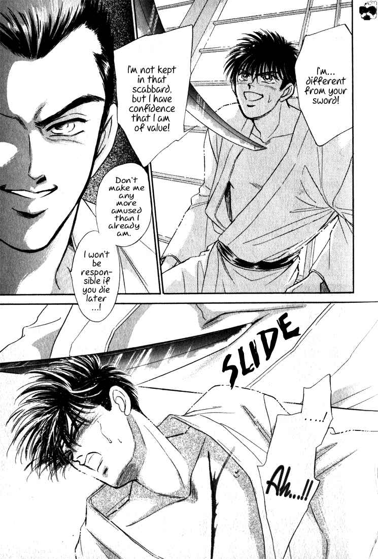 Page 12 Chapter 2.2 Haito Diamond