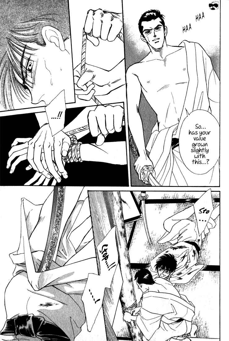 Page 18 Chapter 2.2 Haito Diamond