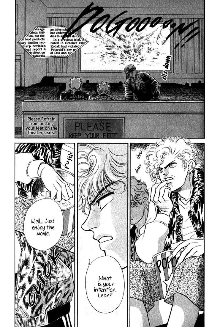 Page 4 Chapter 2.2 Haito Diamond