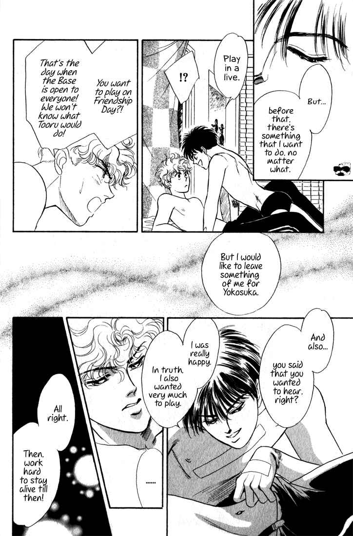 Page 45 Chapter 2.2 Haito Diamond