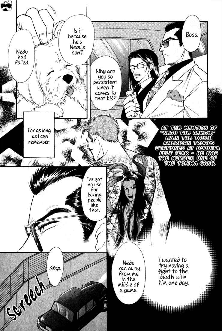 Page 48 Chapter 2.2 Haito Diamond