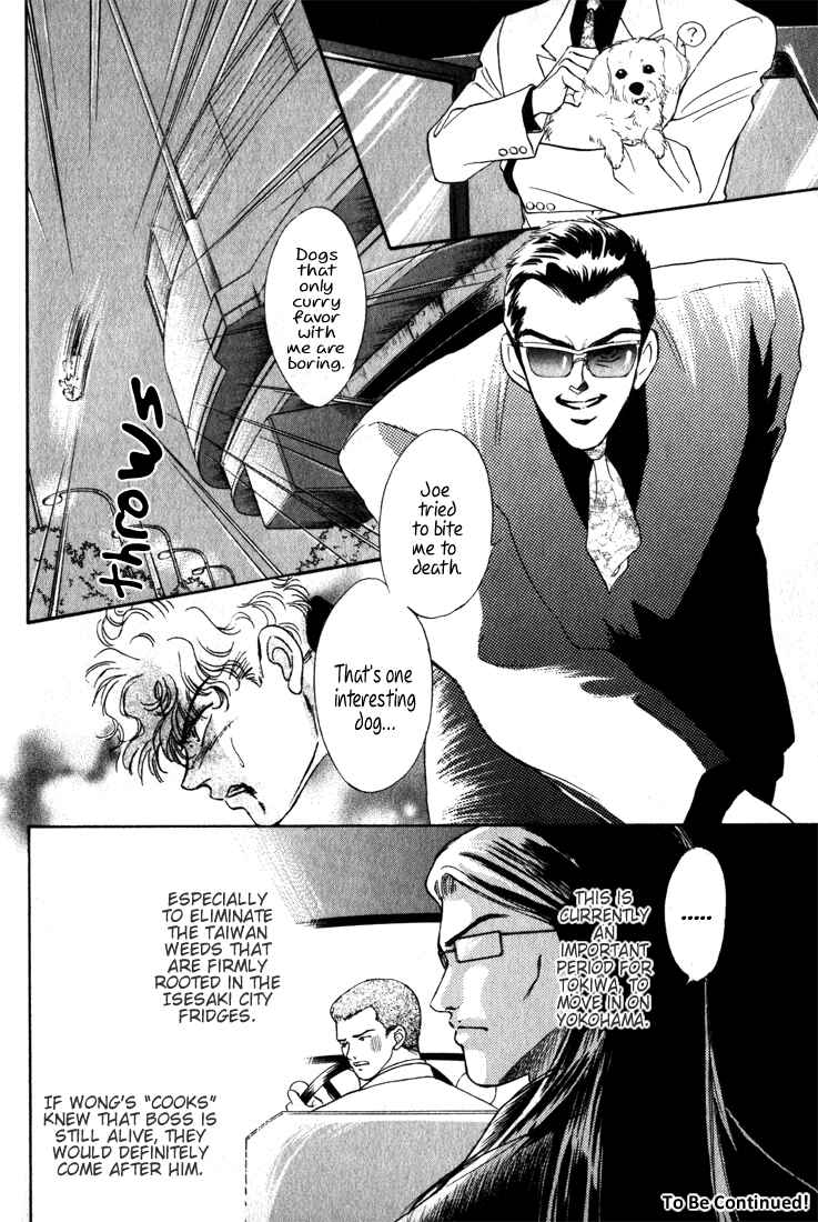 Page 49 Chapter 2.2 Haito Diamond