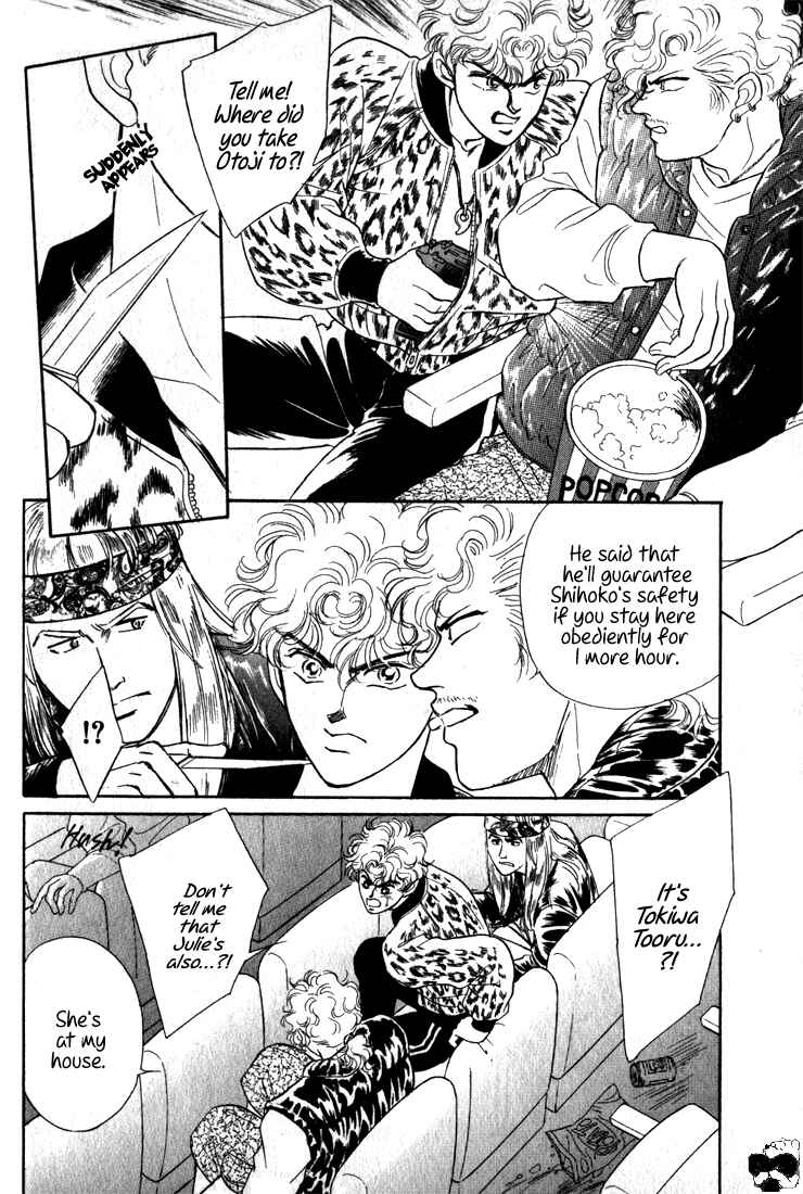 Page 5 Chapter 2.2 Haito Diamond