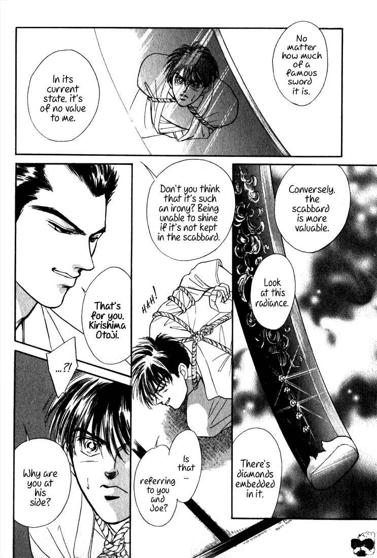 Page 9 Chapter 2.2 Haito Diamond