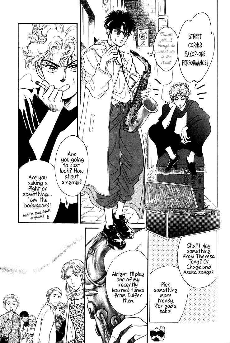 Page 10 Chapter 8 Haito Diamond