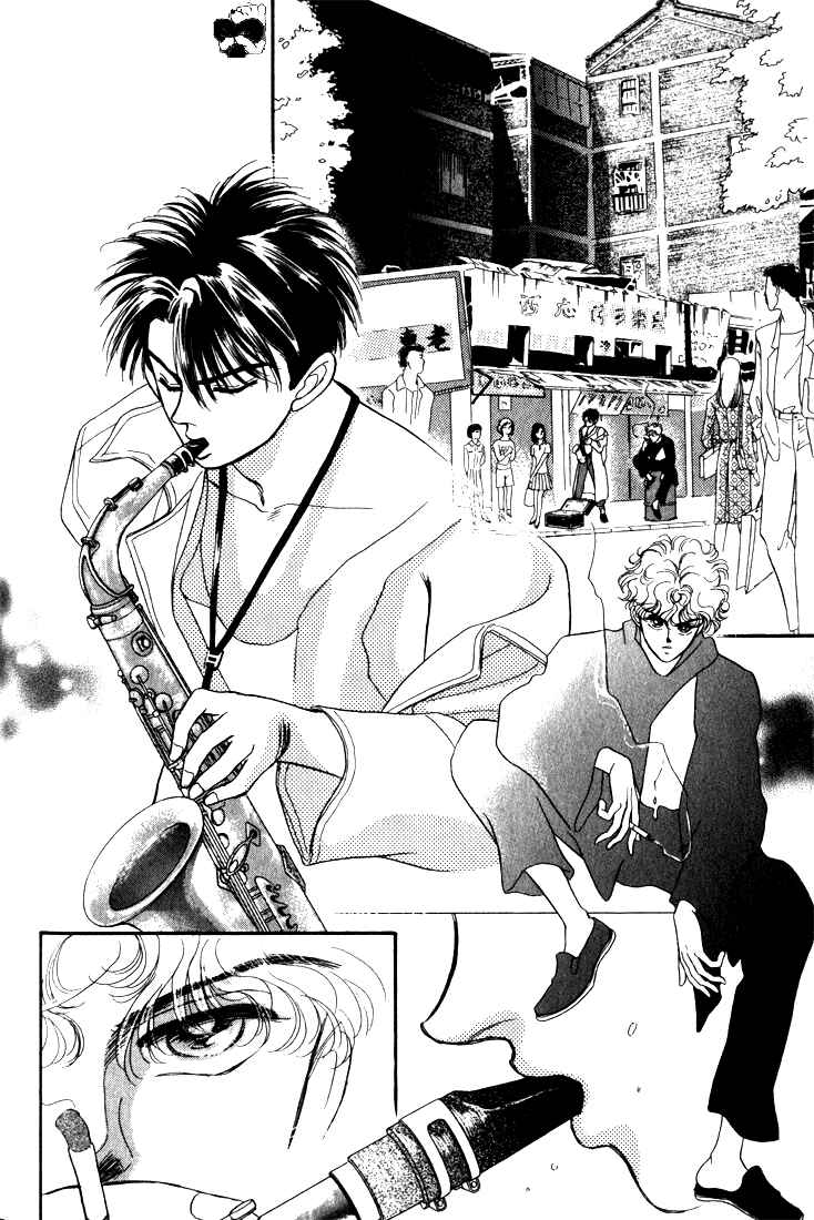 Page 11 Chapter 8 Haito Diamond