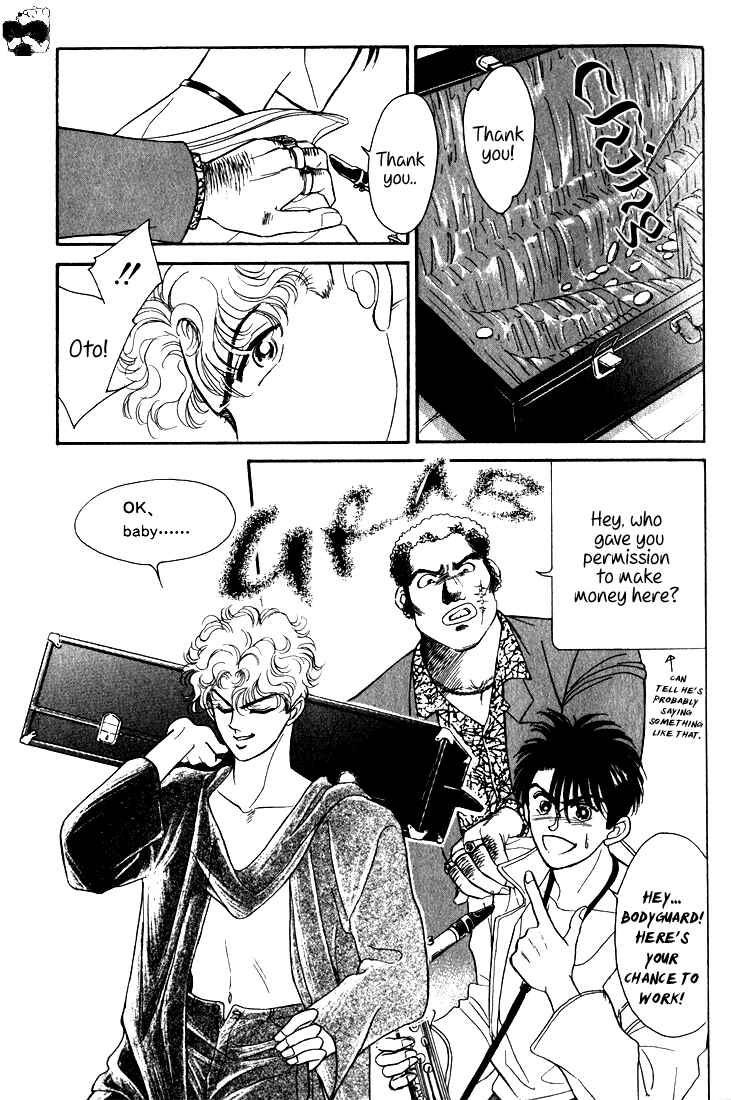Page 14 Chapter 8 Haito Diamond