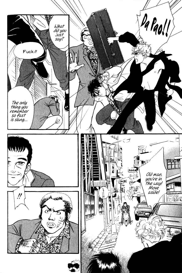 Page 15 Chapter 8 Haito Diamond