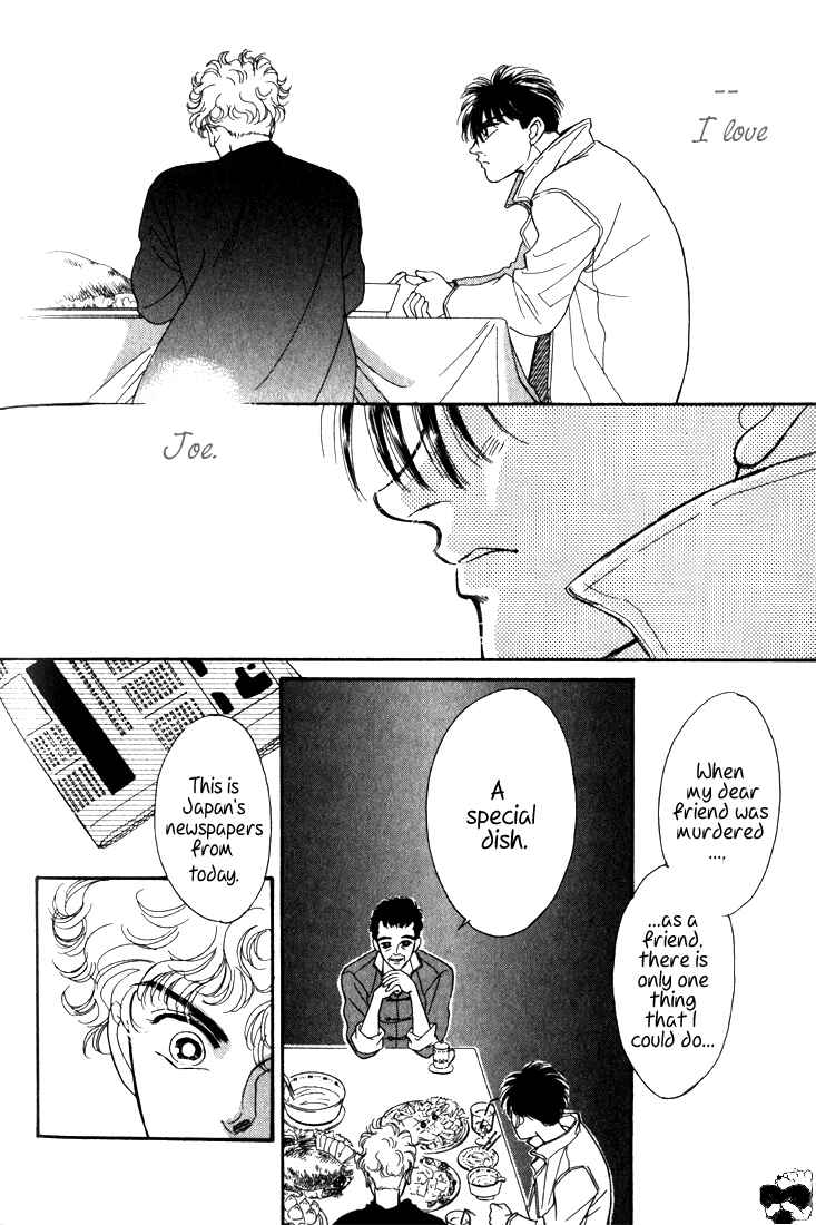 Page 21 Chapter 8 Haito Diamond