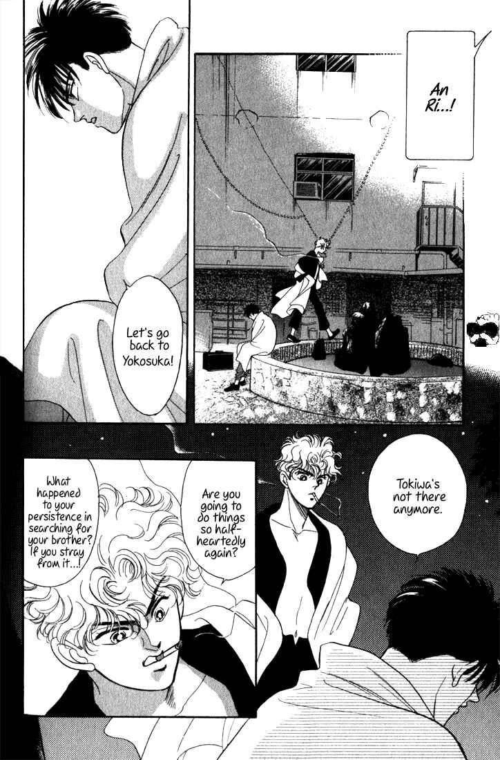 Page 27 Chapter 8 Haito Diamond