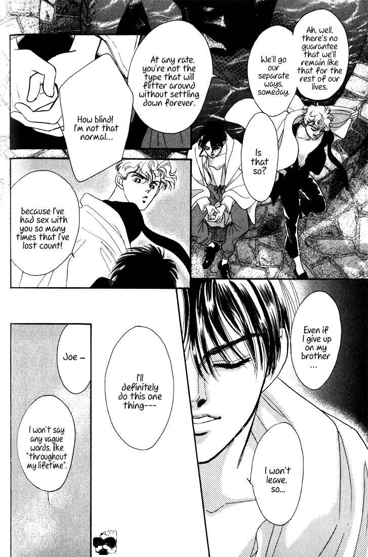 Page 29 Chapter 8 Haito Diamond