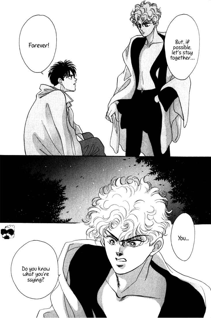 Page 30 Chapter 8 Haito Diamond