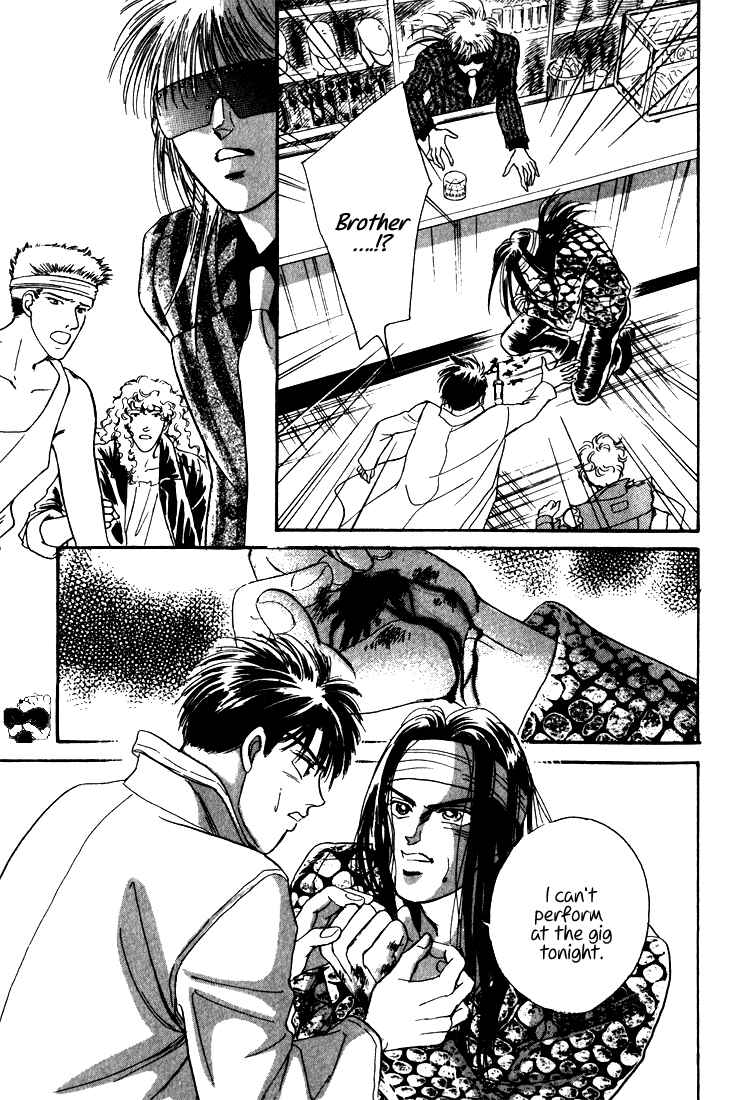 Page 44 Chapter 8 Haito Diamond