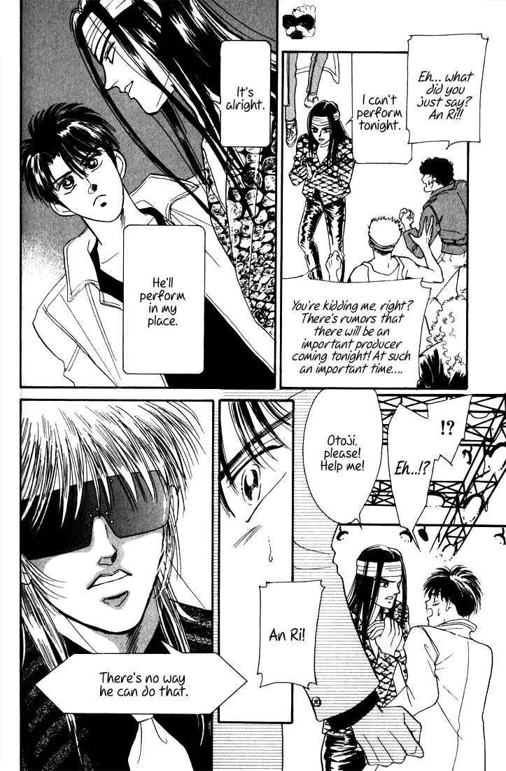 Page 45 Chapter 8 Haito Diamond