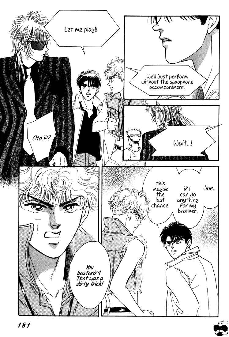 Page 46 Chapter 8 Haito Diamond
