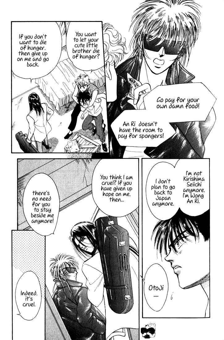 Page 6 Chapter 8 Haito Diamond