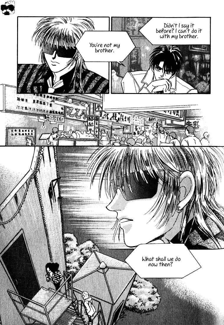 Page 60 Chapter 8 Haito Diamond