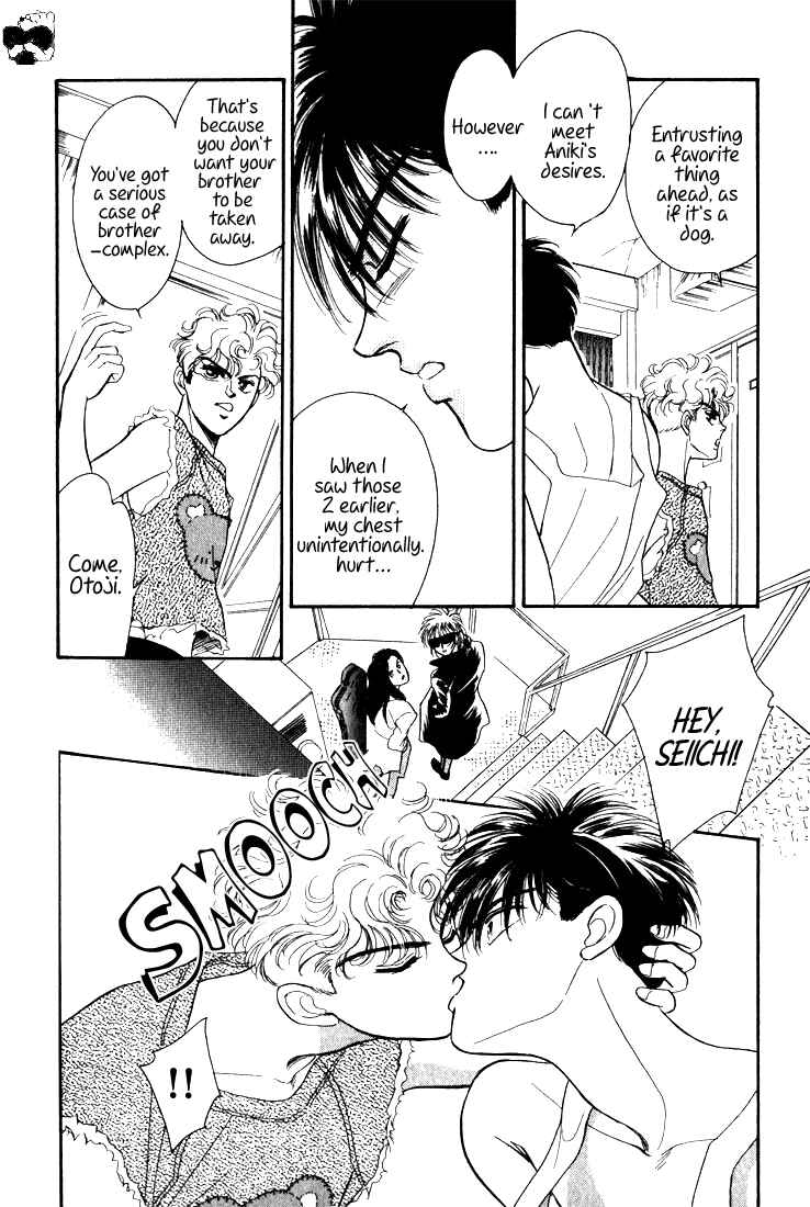 Page 7 Chapter 8 Haito Diamond