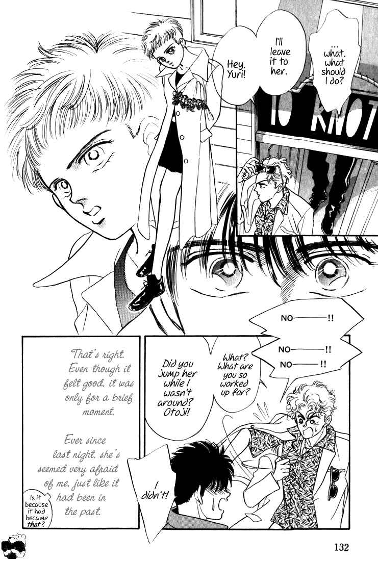 Page 11 Chapter 3 Haito Diamond
