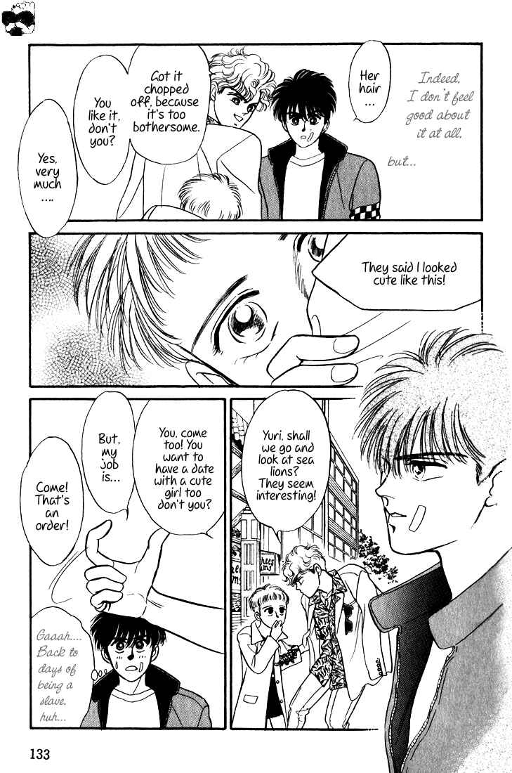 Page 12 Chapter 3 Haito Diamond