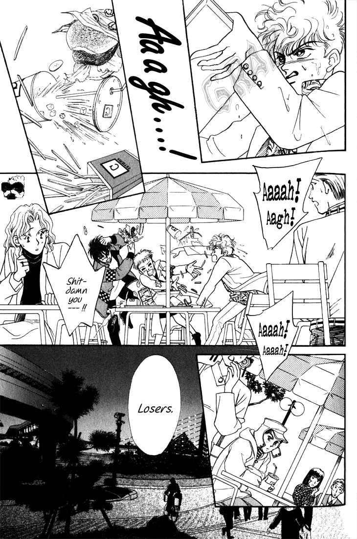 Page 18 Chapter 3 Haito Diamond