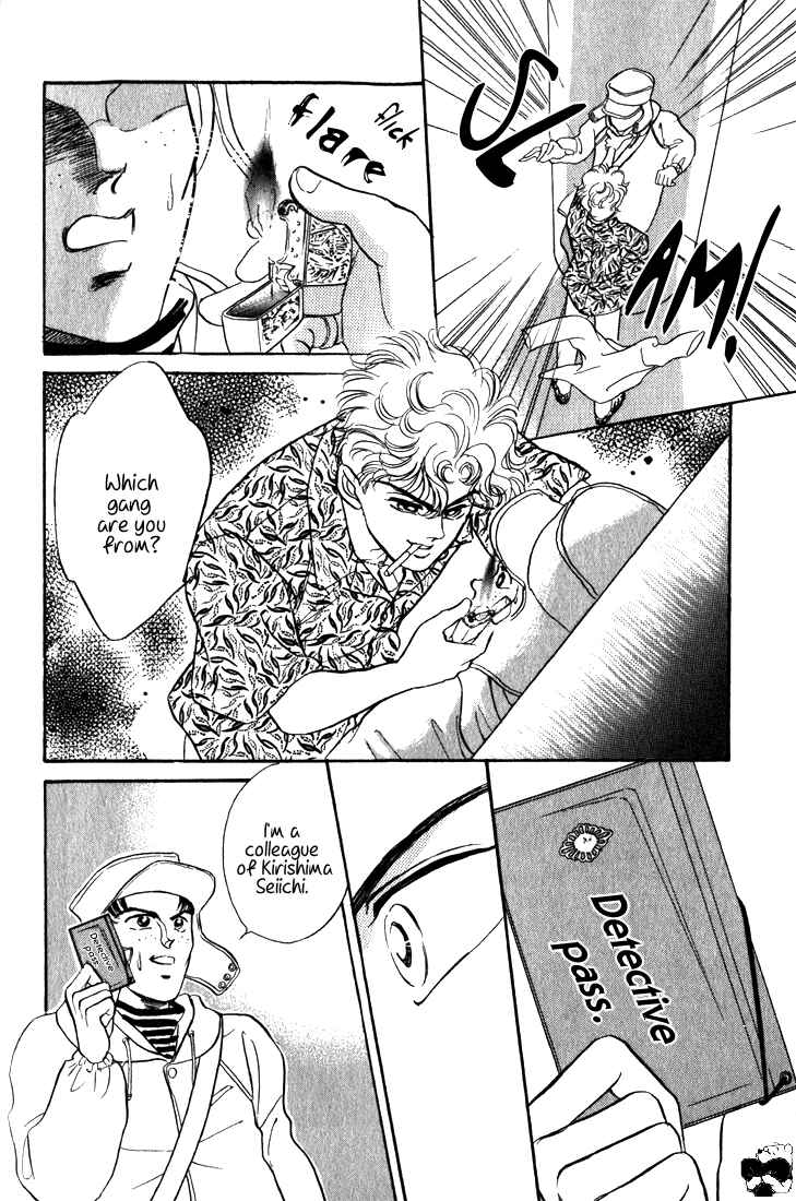 Page 21 Chapter 3 Haito Diamond