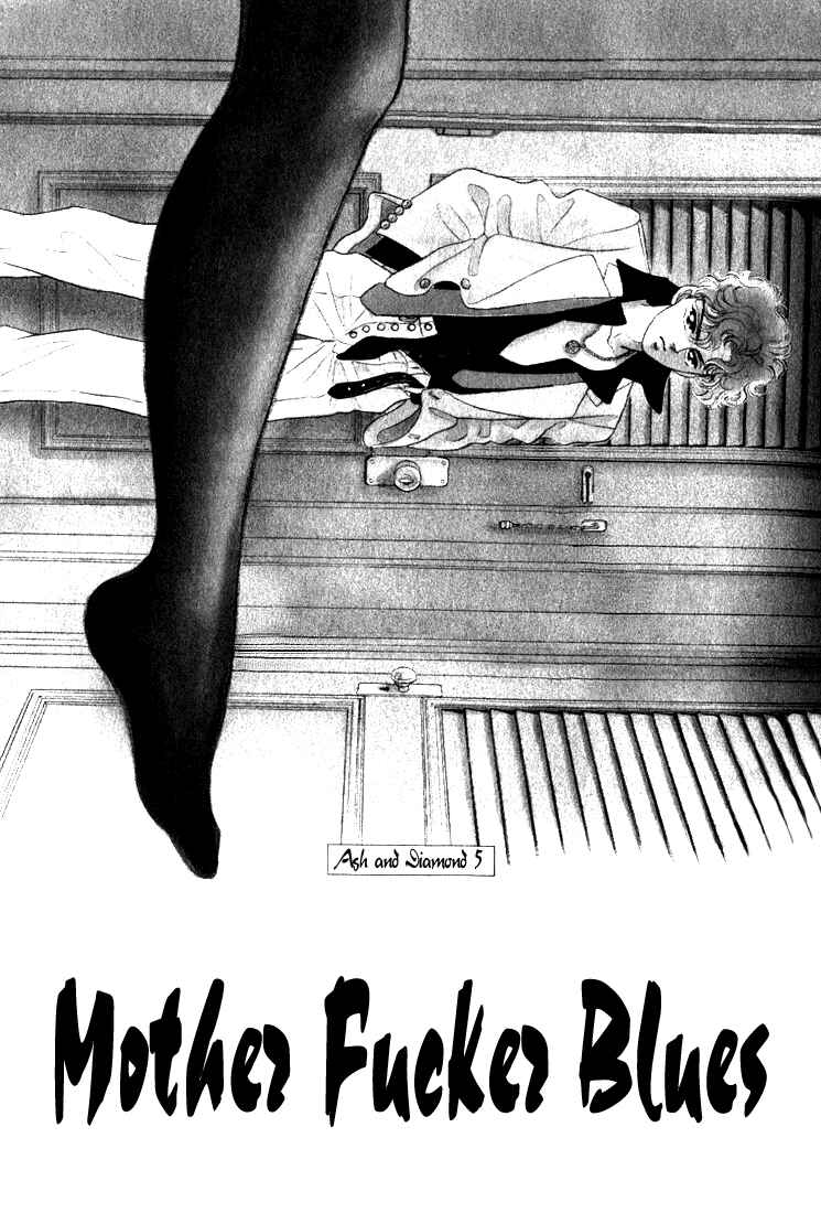 Page 4 Chapter 3 Haito Diamond
