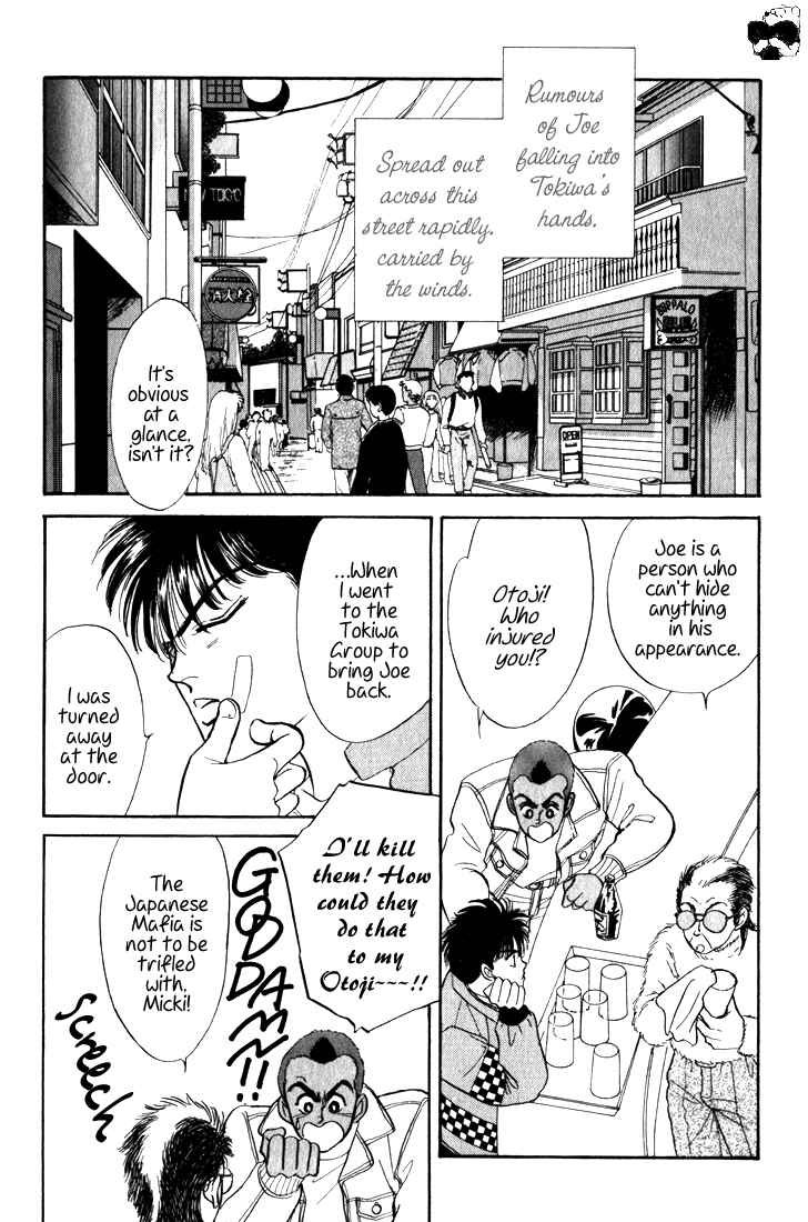 Page 7 Chapter 3 Haito Diamond