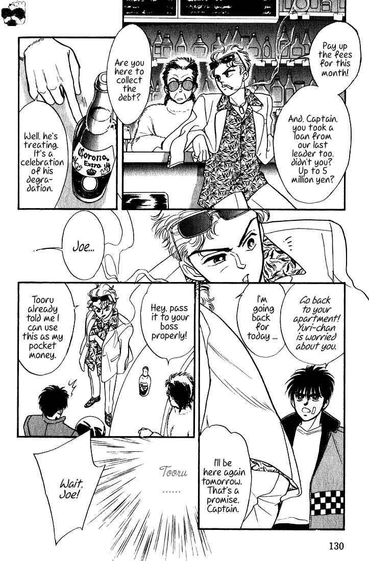 Page 9 Chapter 3 Haito Diamond