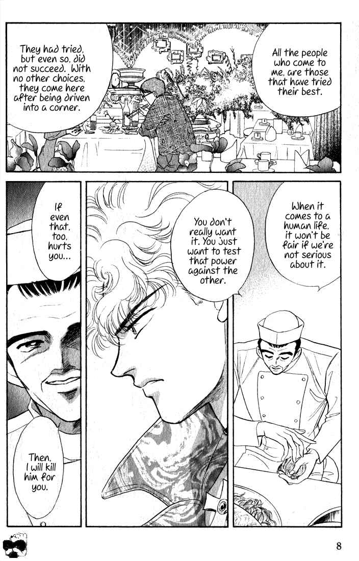 Page 10 Chapter 1 Haito Diamond