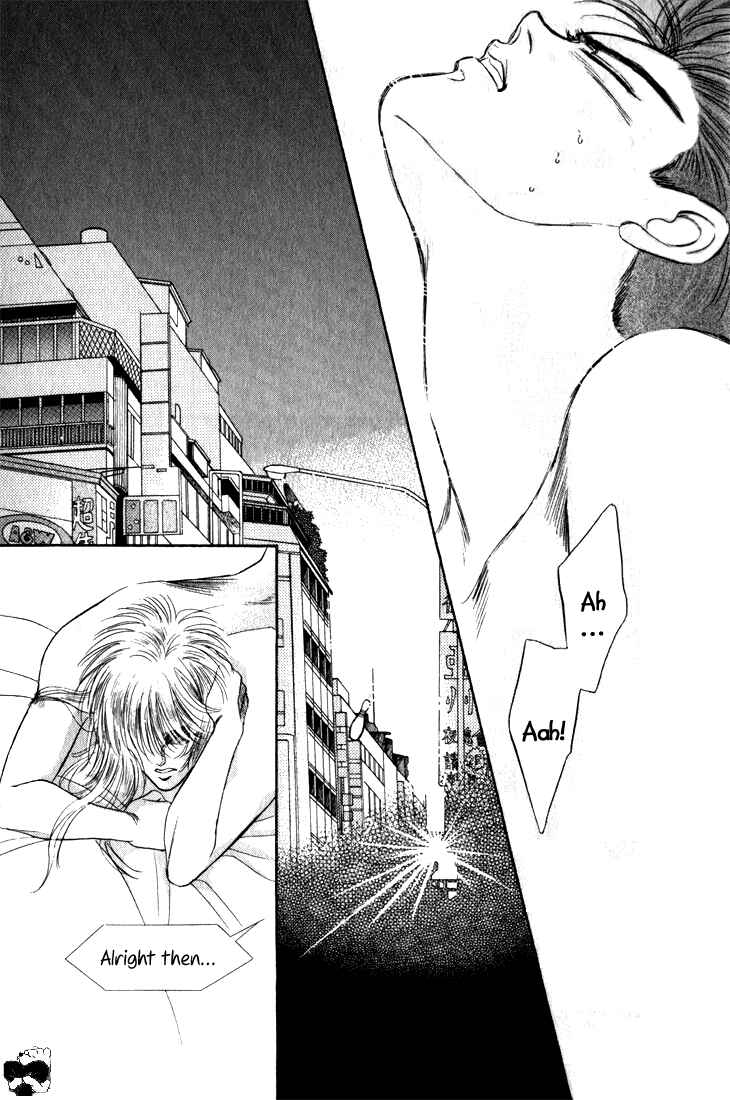Page 13 Chapter 1 Haito Diamond